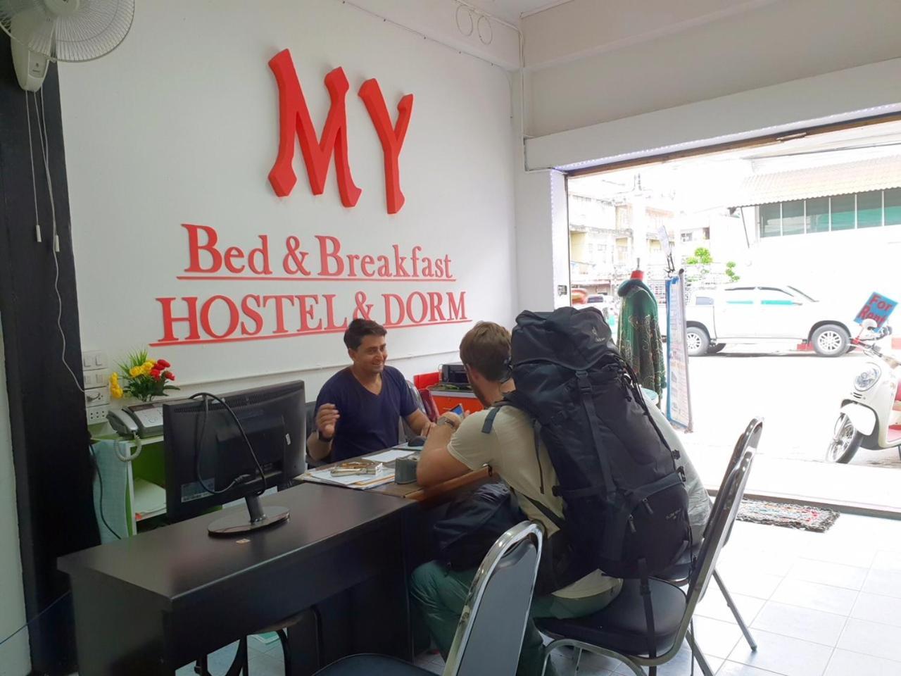My Bed & Breakfast Chiang Rai Eksteriør bilde