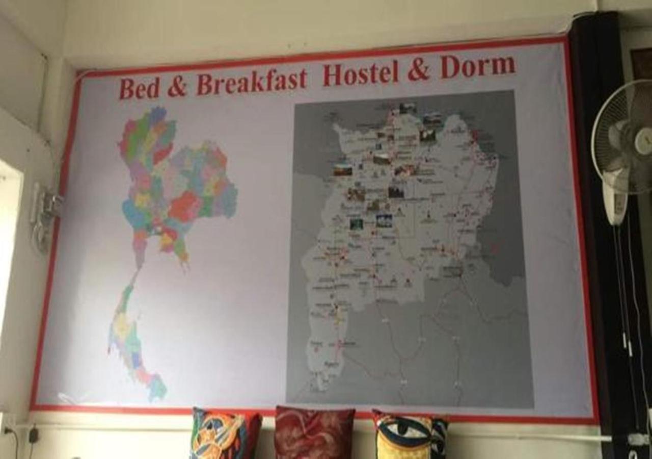 My Bed & Breakfast Chiang Rai Eksteriør bilde