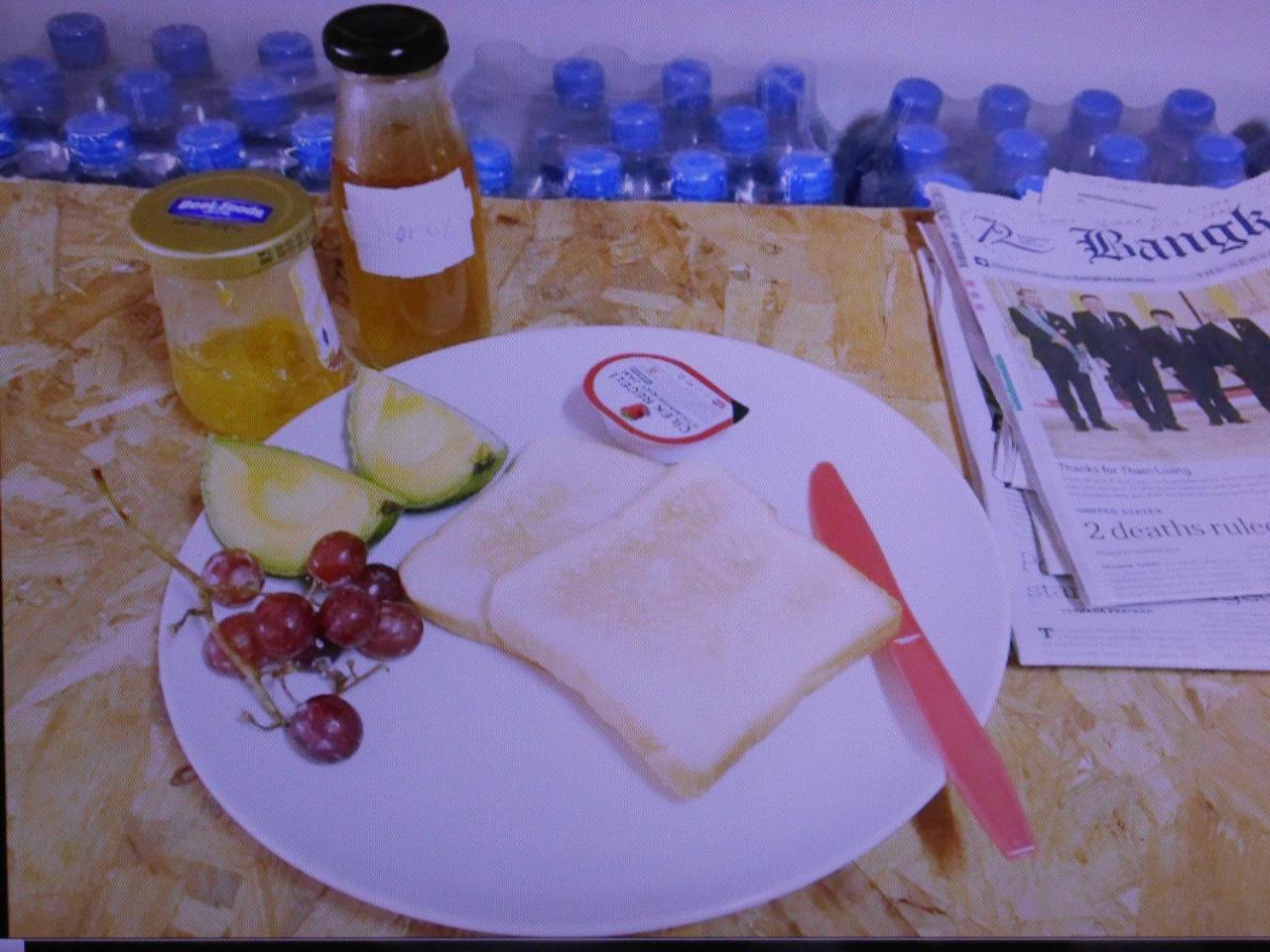 My Bed & Breakfast Chiang Rai Eksteriør bilde